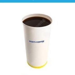빽다방 핫 쿠폰 2장에 2500원 4/16일까지