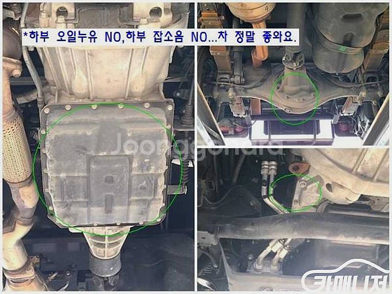 [소형화물][하이냉동탑]포터2 슈퍼캡/초장축(CRDi)...--9