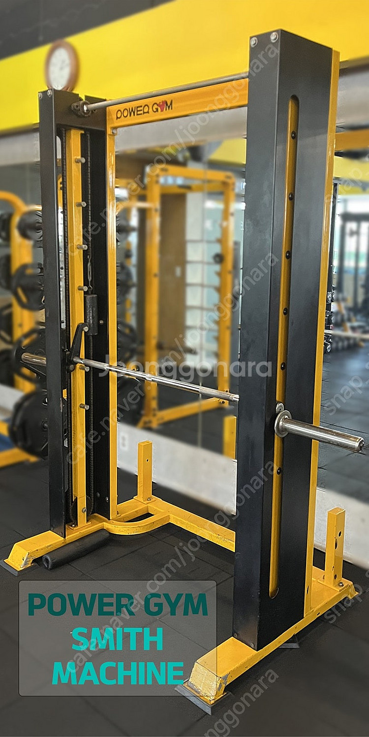 [중고] 미강 파워짐 POWER GYM 스미스 머신 S...--2