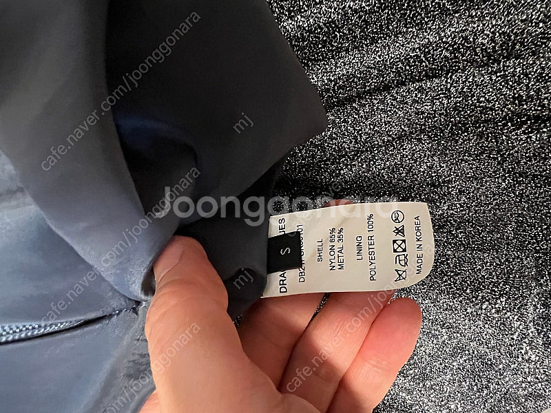 드래곤블루스 글리터 실버 롱 스커트 S사이즈--4