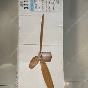 [새제품/미사용] 루씨에어 실링팬 새제품 팝니다