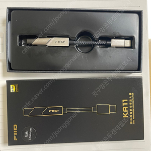 ka11 fiio