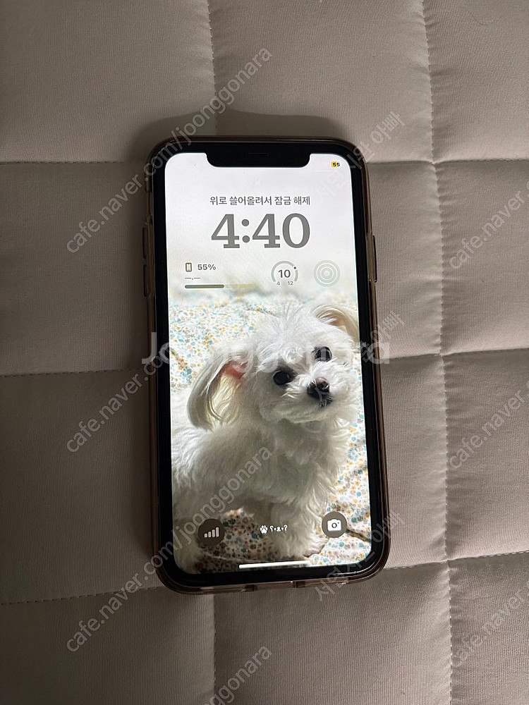 아이폰11 128기가 화이트 판매 20만 (직거래, 택배)--9