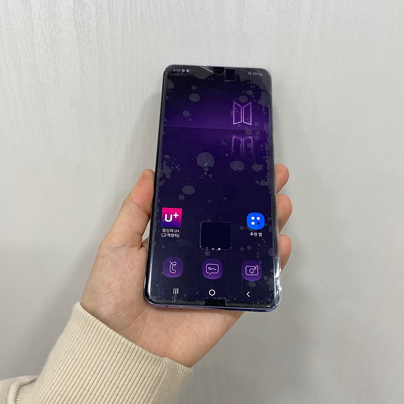 55093 A급. 갤럭시S20플러스 BTS 256기가 ...--0