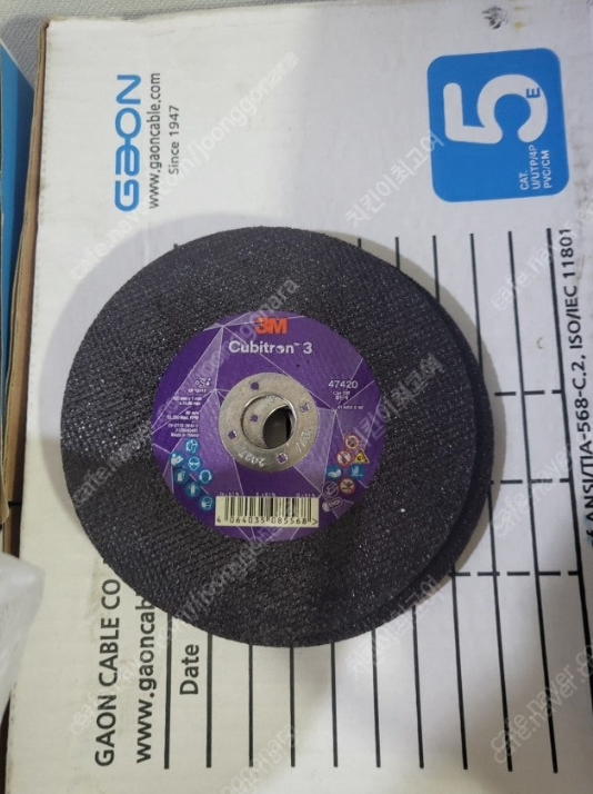 3M 5인치 47420 절단석 1박스 50장​ 미사용 새제품 판매