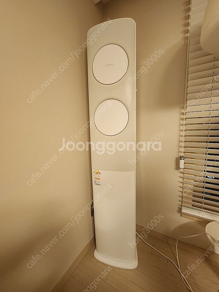 삼성무풍에어컨 2in1 스탠드+벽걸이+실외기 AF17T...--0