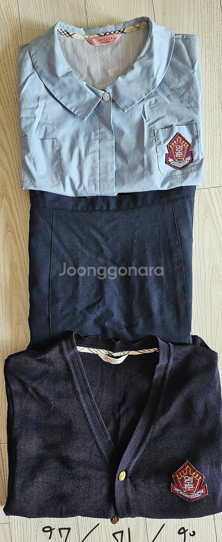 영훈국제중 교복(하복)--0