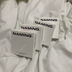 네이밍 플러피 베이크드 하이라이터 필 콘스트 리네