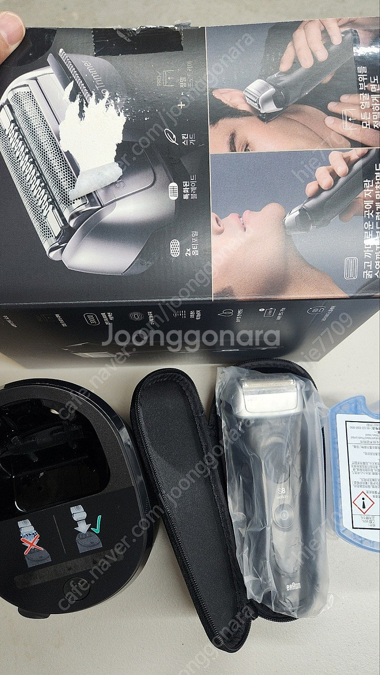 브라운 면도기 8 시리즈 8560cc 충전세척스테이션포...--0