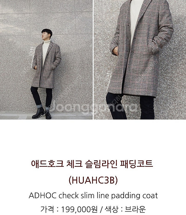 (깨끗)애드호크 체크 슬림라인코트 HUAHC3B 100...--0