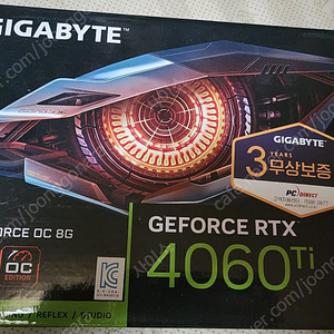 미개봉 GIGABYTE 지포스 RTX 4060 Ti WINDFORCE OC D6 8GB