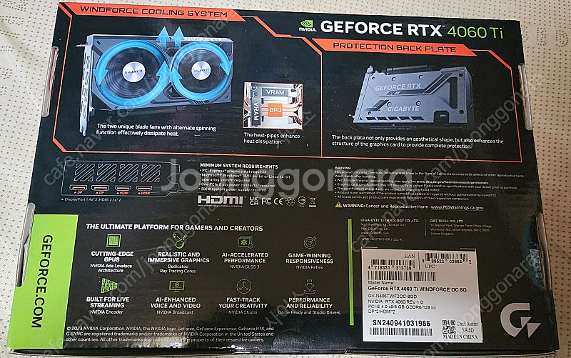 미개봉 GIGABYTE 지포스 RTX 4060 Ti W...--1