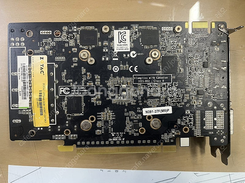 GTX 660 2GB 그래픽카드---------2만--1