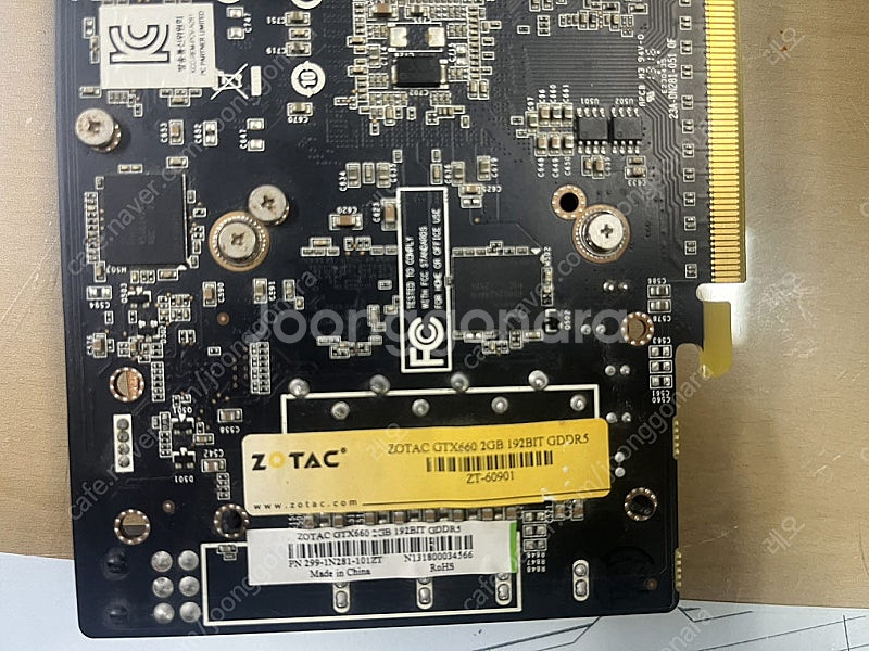 GTX 660 2GB 그래픽카드---------2만--2