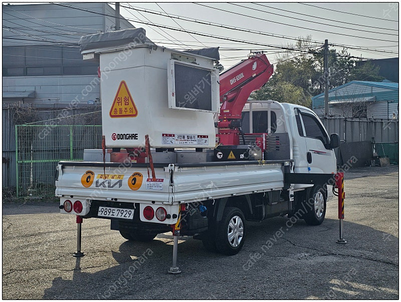 바가지차중고 동해1200 23년 오토 윈치--3