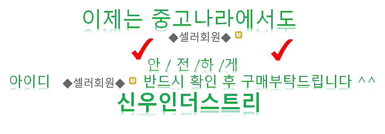 ■[#네이버최저가보장] 540만화소WQHD CCTV,자...--2