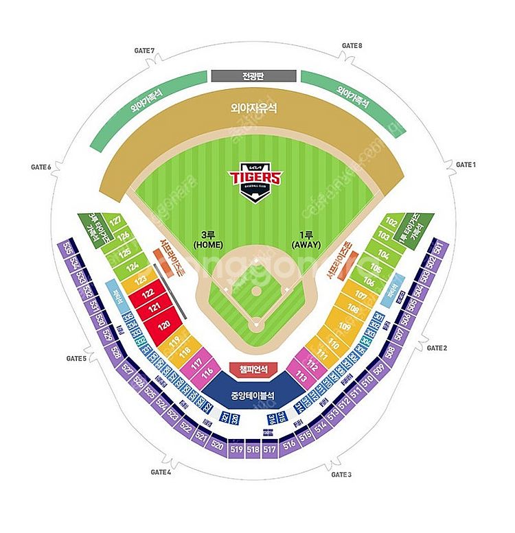 4.11 기아타이거즈 vs SSG랜더스 챔피언스필드 1...--0