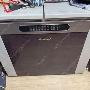 김치냉장고 (뚜껑형) BS-C208DW