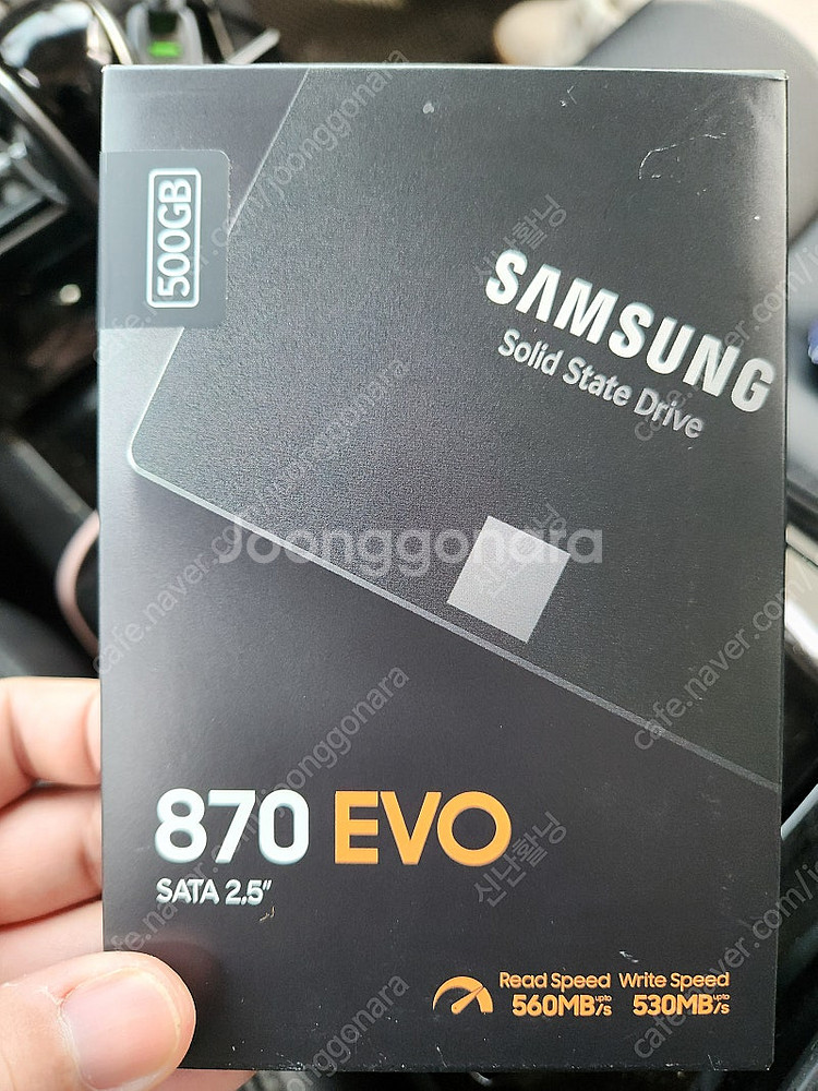 삼성 870 evo sata 500GB 팝니다--0