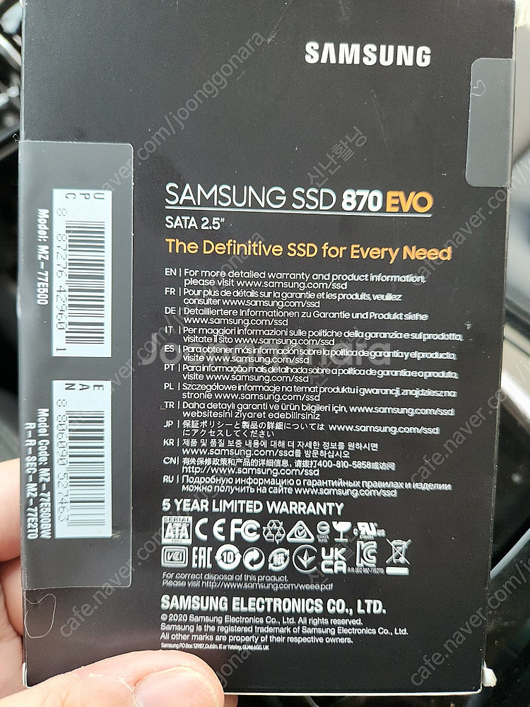 삼성 870 evo sata 500GB 팝니다--1