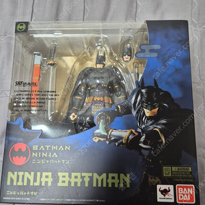 shf 배트맨 닌자