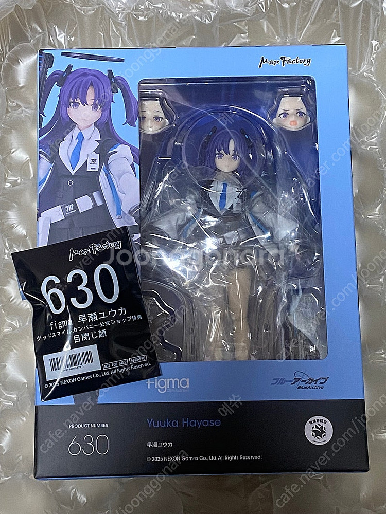 (새상품)블루아카이브 하야세 유우카 특전 피그마 피규어--0