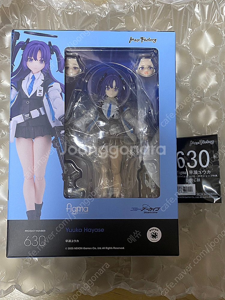 (새상품)블루아카이브 하야세 유우카 특전 피그마 피규어--1