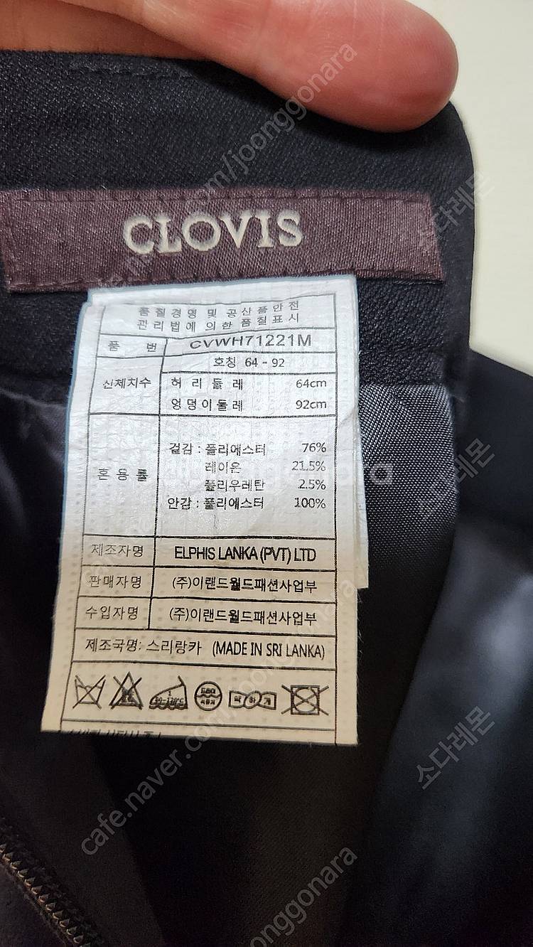 CLOVIS 클라비스 블랙 정장세트 4피스 44사이즈 ...--7
