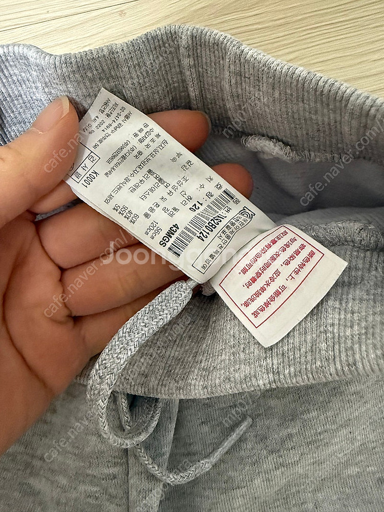 MLB 상하복 120사이즈--4