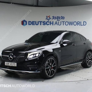 @17년식 GLC클래스 GLC 43 AMG 4매틱 쿠페 전국최저가격전액할부최대72개월저신용할부카드현금고품질