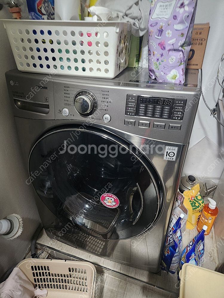 냉장고 세탁기 팝니다.--2