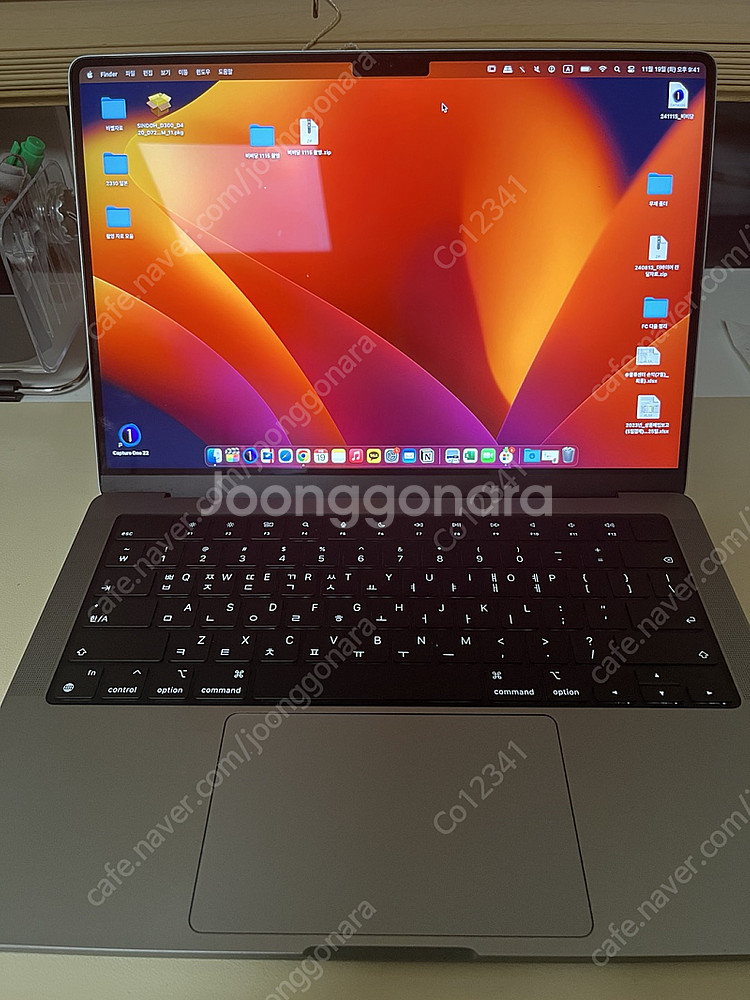 맥북 m1 pro 14인치 (고급형) - > m1 pr...--0