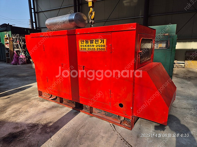 디젤방음발전기 150kw 판매합니다--0