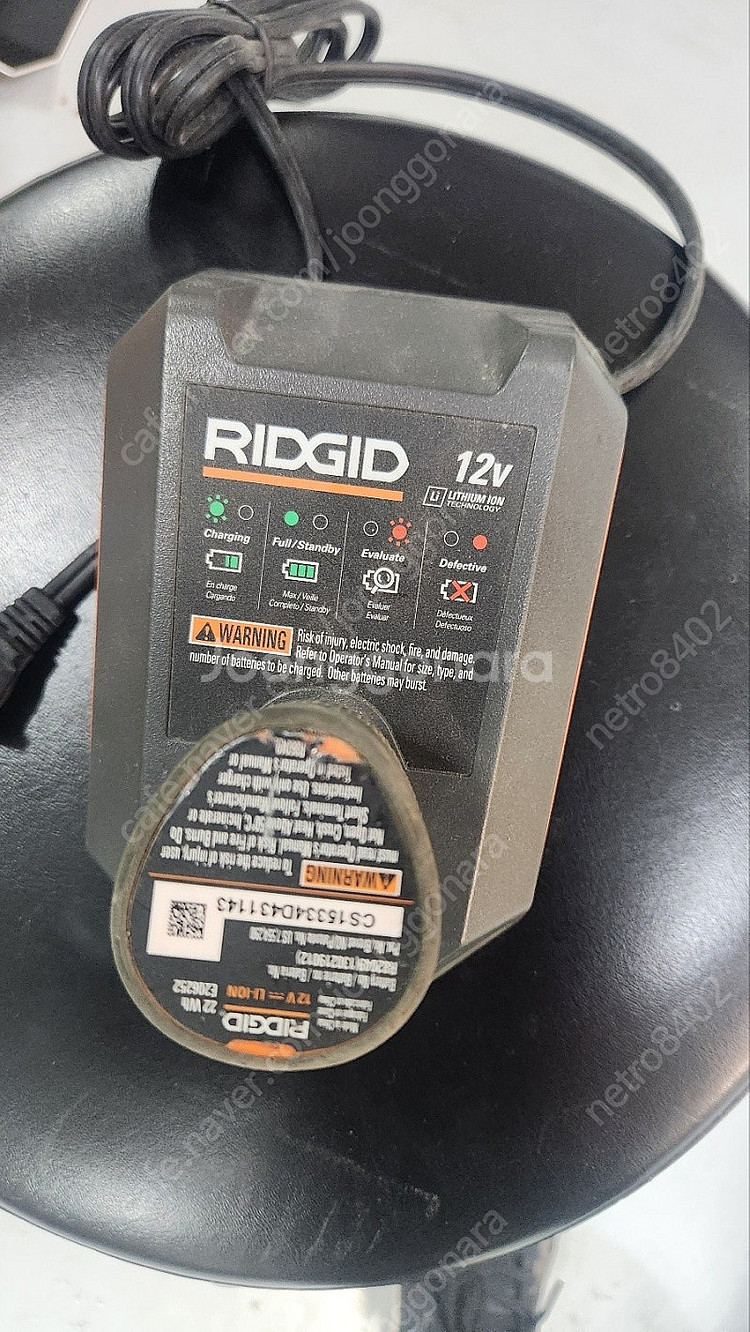 리지드 RIDGID 12v 배터리와 충전지 셋트 110...--0