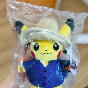 반고흐 피카츄