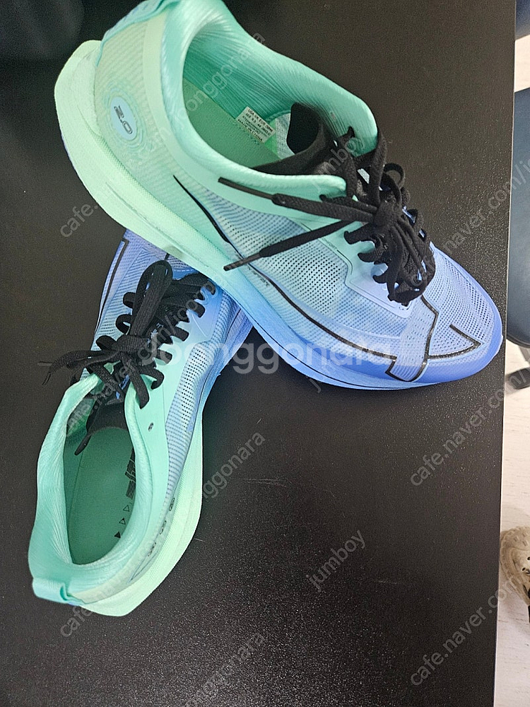 Xtep 원피스2.0 44사이즈 280사이즈--0