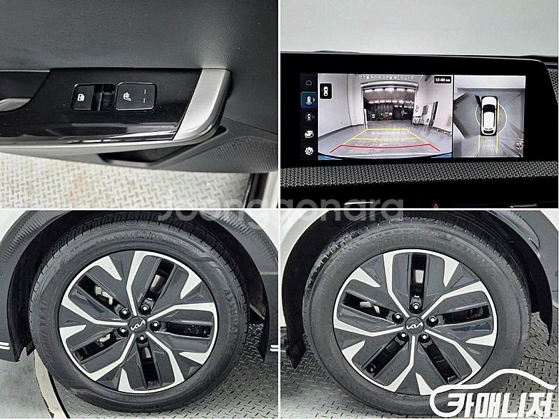 기아 [기아]EV6 롱레인지 어스 (5인승) 2022 년 중고차 전액할부,리스 최저금리--9