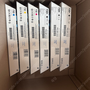 HP 플로터용 잉크 판배