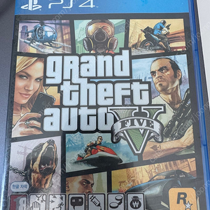 gta5, 헬다이버즈