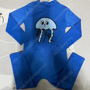 에그녹 4 택포