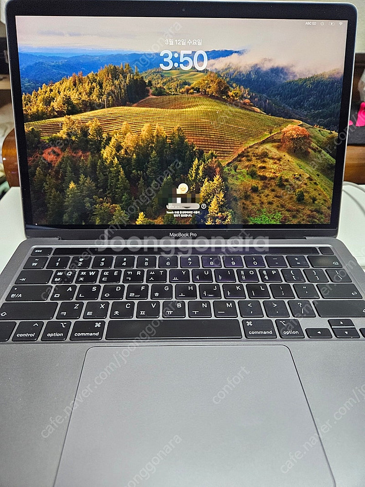 맥북프로 13인치 2020/1TB/16G/매직트랙패드 ...--0