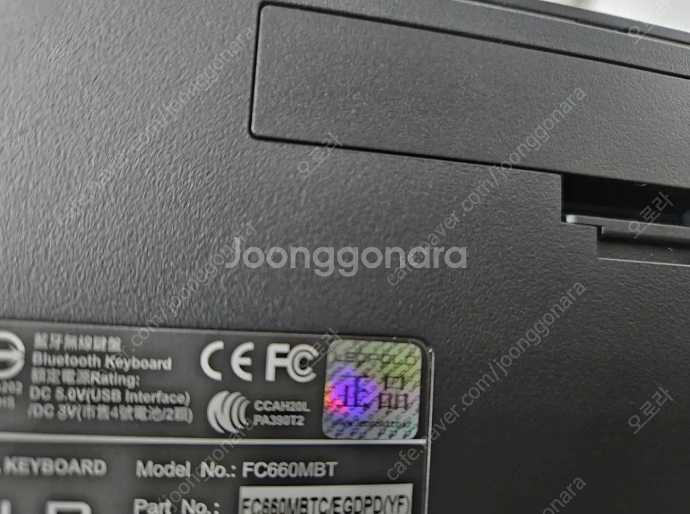 레오폴드 블루투스 키보드 FC900RBT / FC660...--9