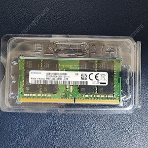 랩탑용 삼성 메모리 PC4 DDR4 32GB 7만 팝니다.