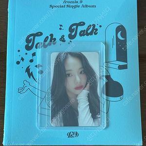 프로미스나인 톡앤톡 앨범 미개봉, 예스24 특전 지원