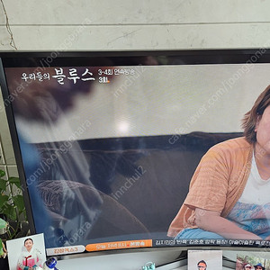 삼성48인치(2015년제조) 7만원 판매합니다