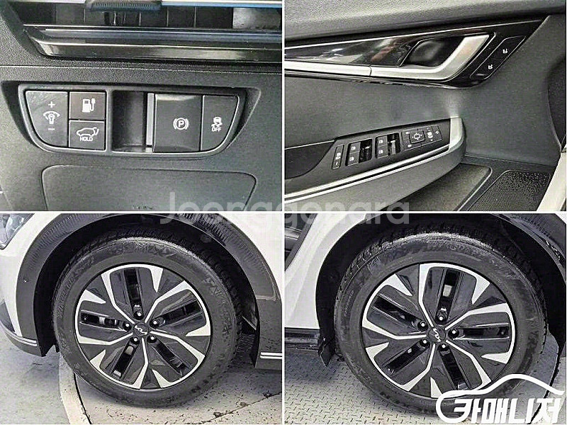 기아 [기아]EV6 롱레인지 어스 (5인승) 2022 년 중고차 전액할부,리스 최저금리--9