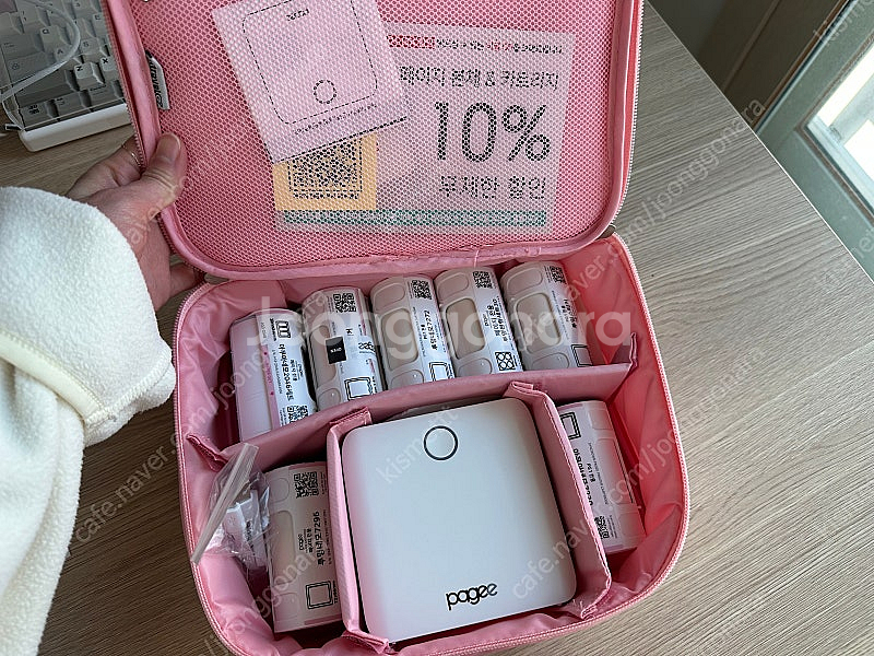 페이지 라벨기--0