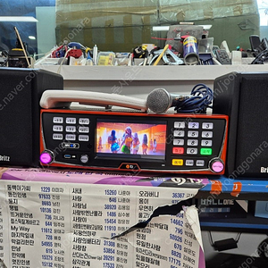 부모님선물 노래방기계 세트 판매합니다.
