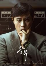 CGV 로비 5500 / 롯데시네마 9500 리클라이너...--0