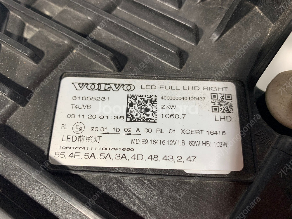 볼보 VOLVO XC60 2세대 전조등 케이스 창원중고...--4